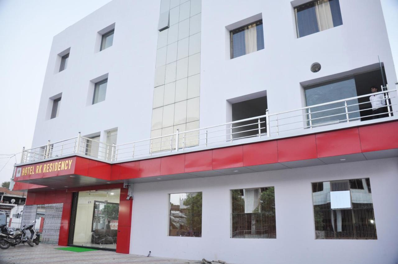 Hotel Rk Residency Satna Exterior foto